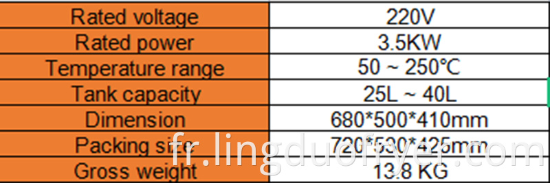 25L electric fryer details